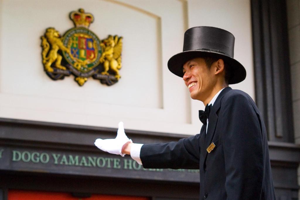 Old England Dogo Yamanote Hotel Matsuyama  Exteriör bild